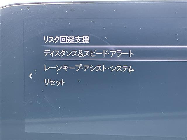 MAZDA3ファストバック1.8 XD Lパッケージ
