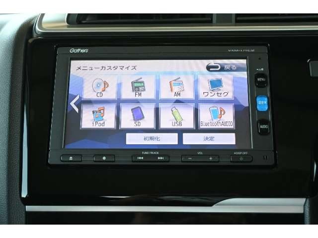 フィット1.3 13G L ホンダセンシング