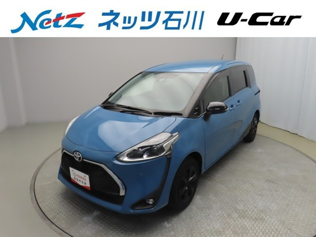 シエンタ1.5 G セーフティエディションII