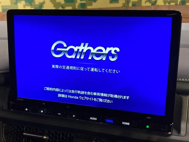 ステップワゴン1.5 スパーダ
