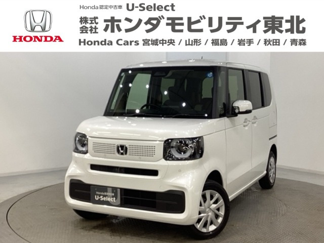 N-BOX