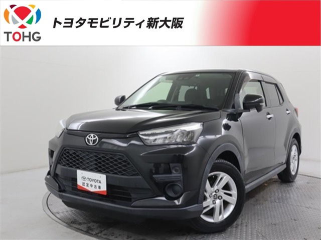 ライズ1.0 G