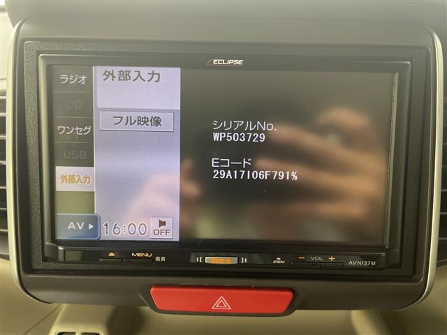 N-BOXG SSパッケージ