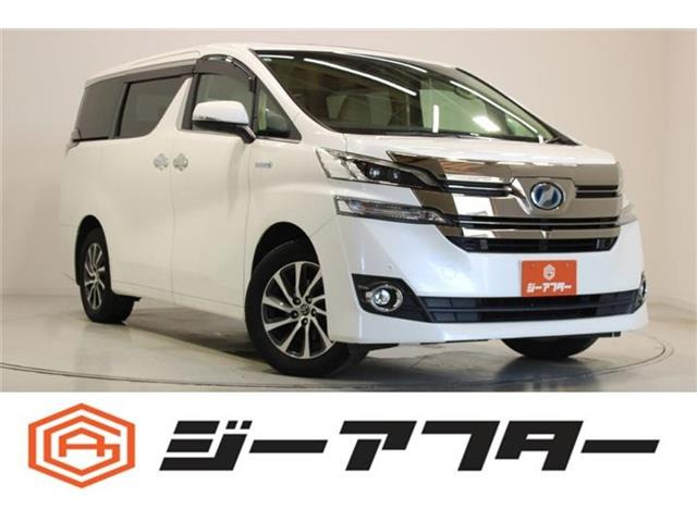 ヴェルファイアハイブリッド 2.5 エグゼクティブ ラウンジ E-Four 4WD
