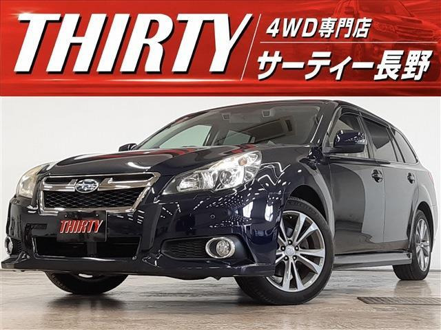 レガシィツーリングワゴン2.5 i Bスポーツ アイサイト Gパッケージ 4WD