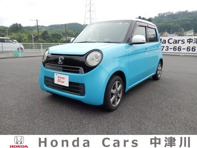 N-ONEG Lパッケージ