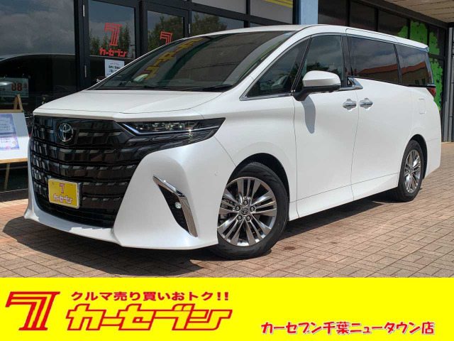 アルファード2.5 Z