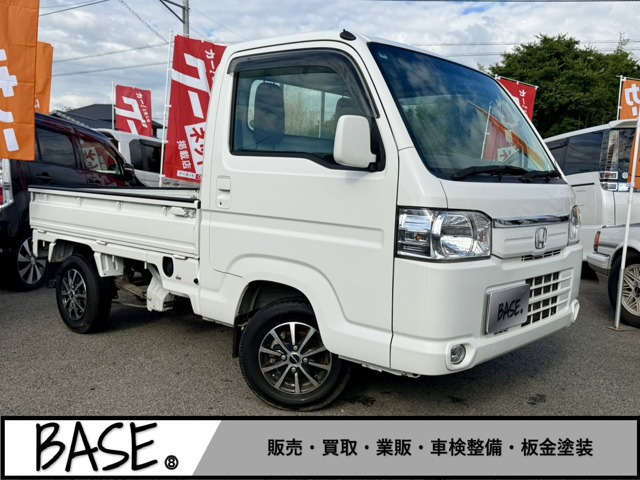 アクティトラックタウン 4WD