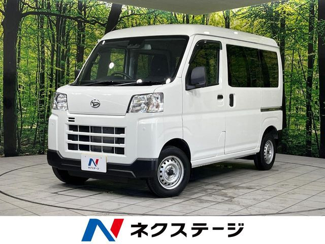 ハイゼットカーゴデラックス ハイルーフ