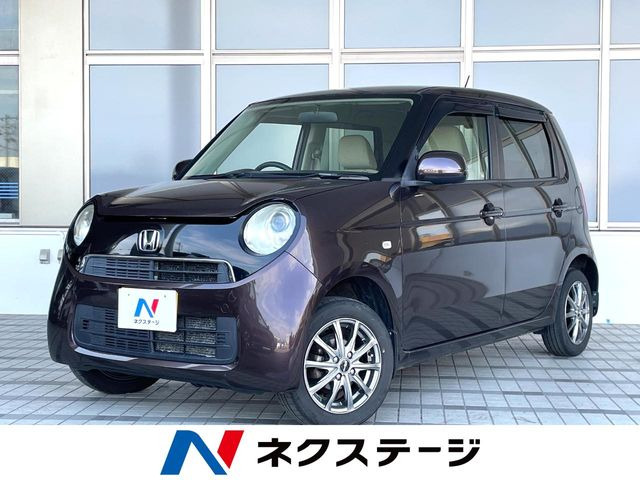 N-ONEG
