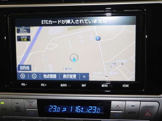 ランドクルーザープラド2.7 TX 4WD