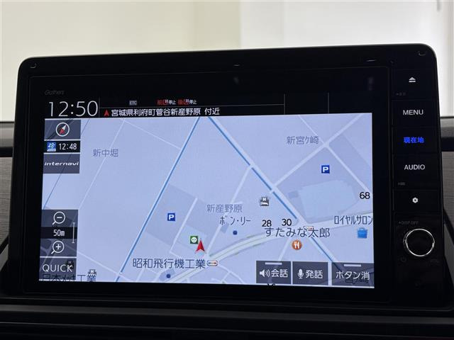 オデッセイ2.0 e:HEV アブソルート EX