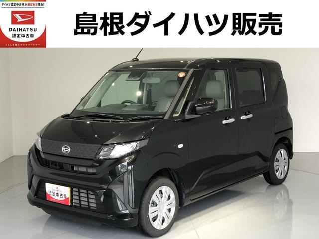 ムーヴX