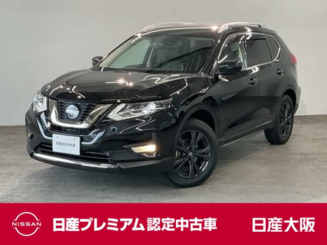 エクストレイル2.0 20Xi