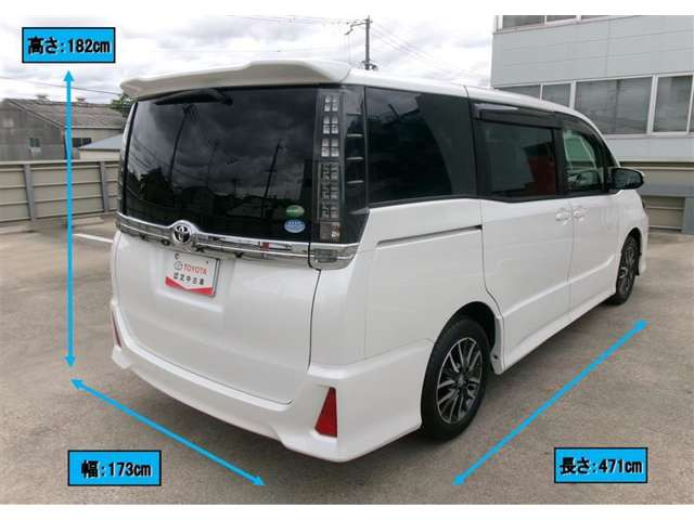 ヴォクシー2.0 ZS