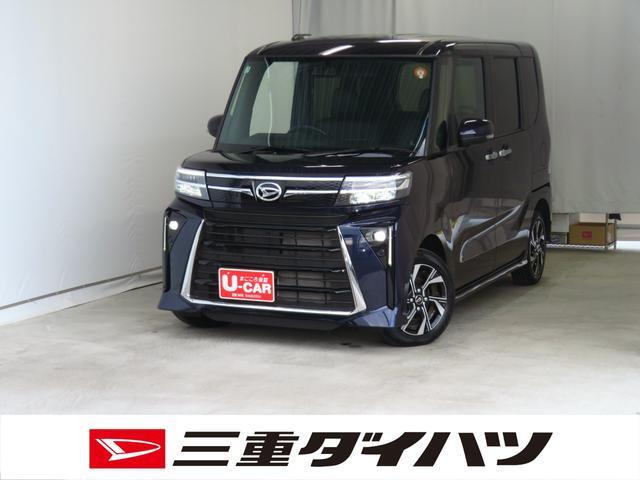 タントカスタムX