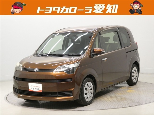スペイド1.5 F