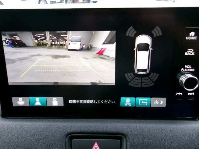 ヴェゼル1.5 ハイブリッド Z