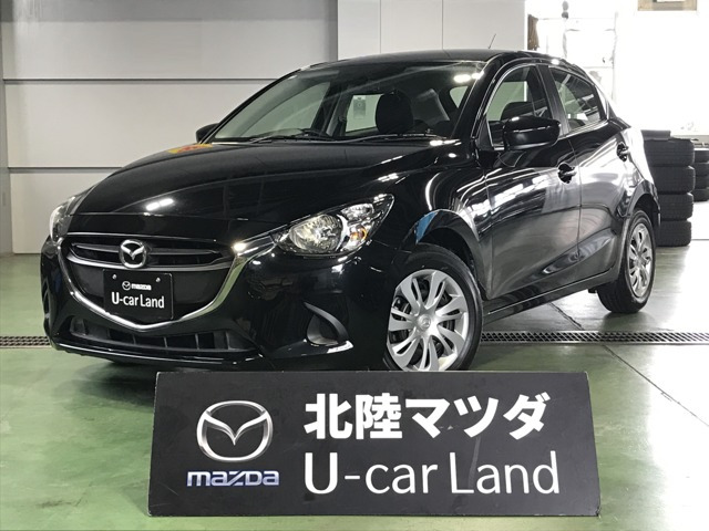 デミオ1.3 13C