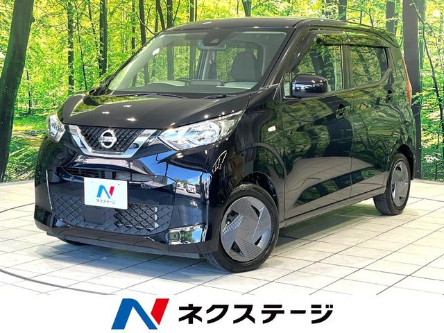 デイズS
