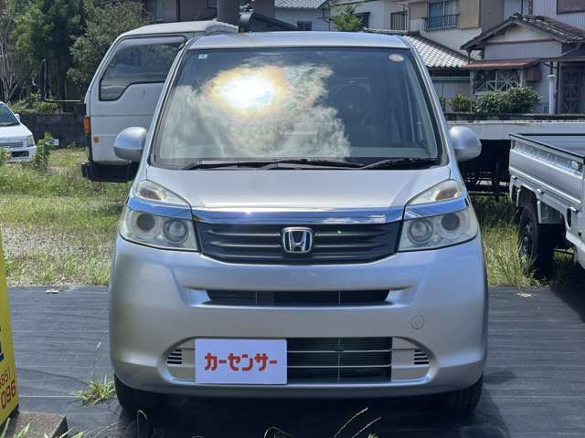 ライフG スマートプラス