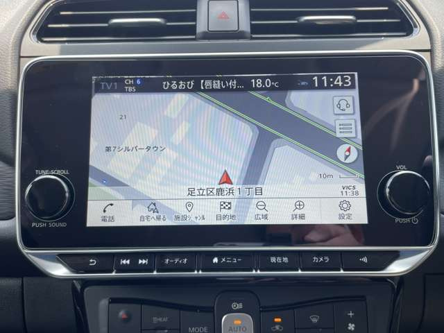 リーフG