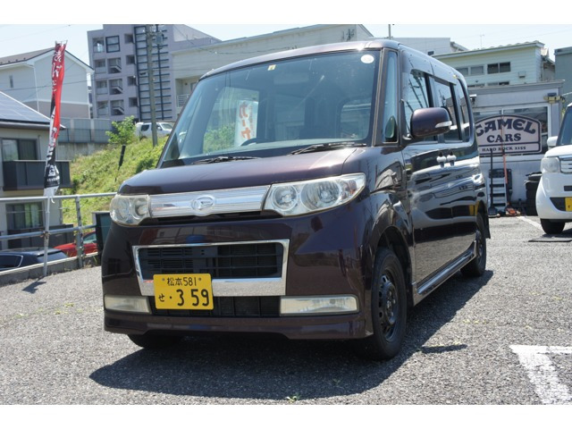 タントカスタムX