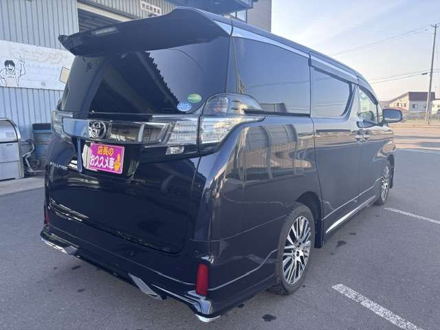 ヴェルファイア2.5 Z Gエディション 4WD