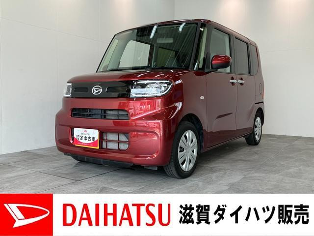 タントX