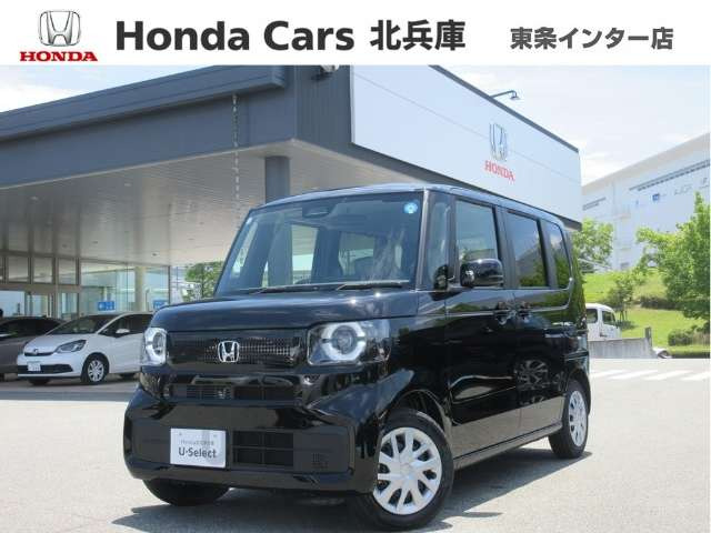 N-BOX