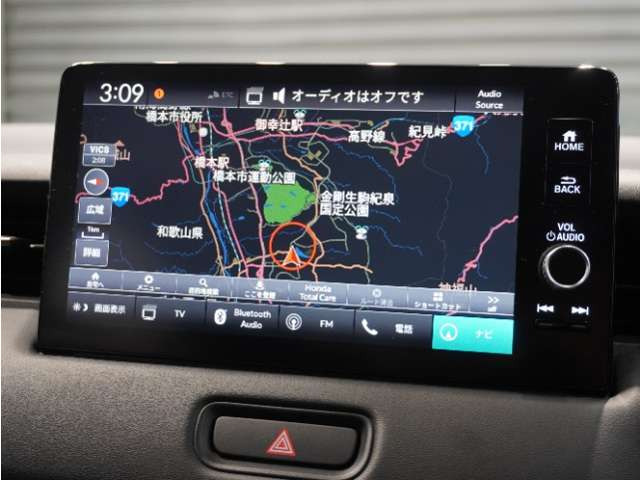 ヴェゼル1.5 ハイブリッド Z