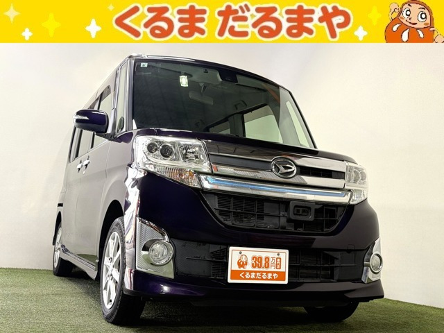 タントカスタムX SAII