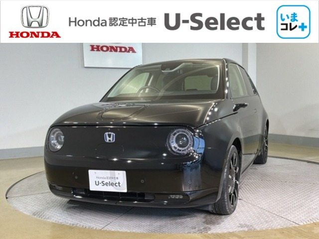 Honda eアドバンス