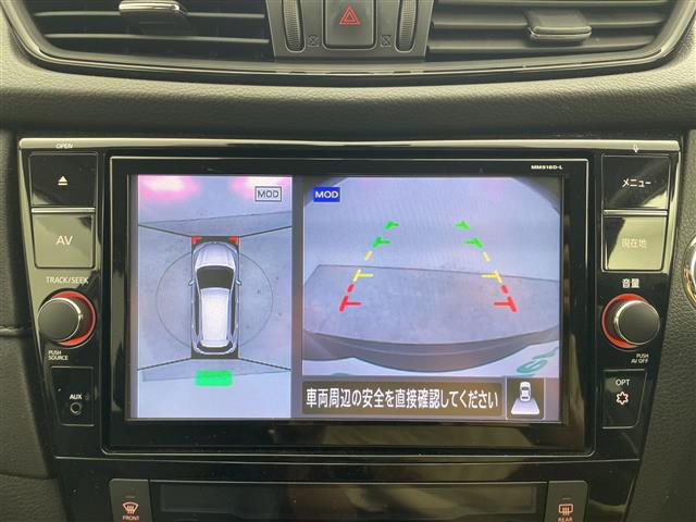 エクストレイル2.0 20Xi ハイブリッド 4WD