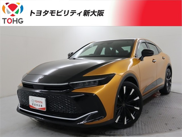 クラウンクロスオーバー