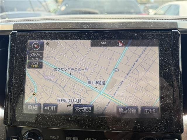 ヴェルファイアハイブリッド 2.5 V Lエディション E-Four 4WD
