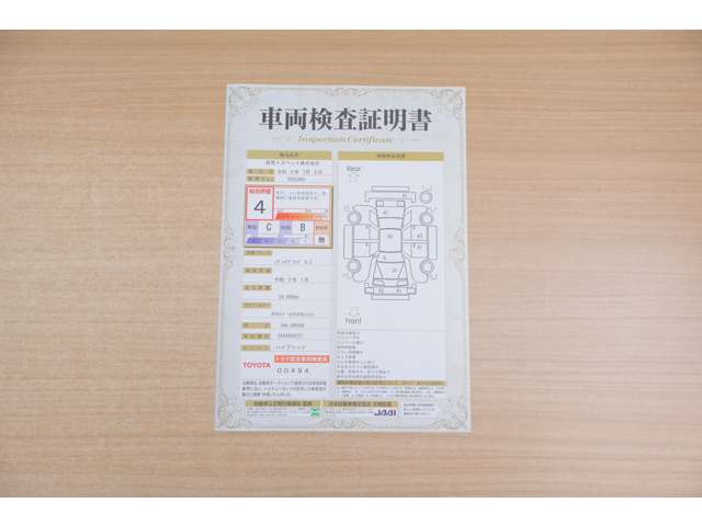 ノア