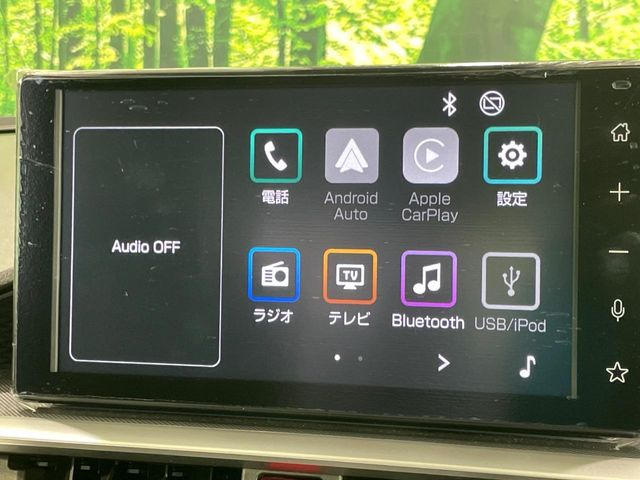 ロッキー1.2 プレミアム G HEV
