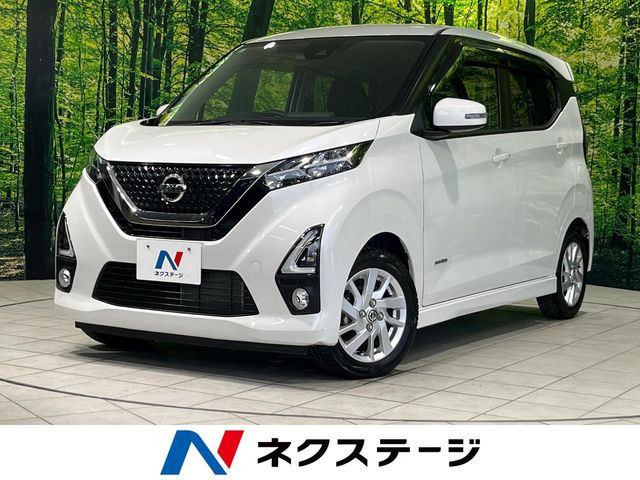 デイズハイウェイスターX