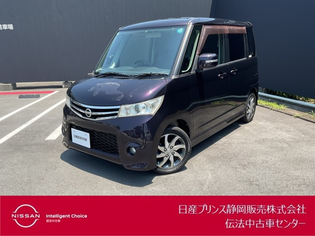 ルークスハイウェイスター