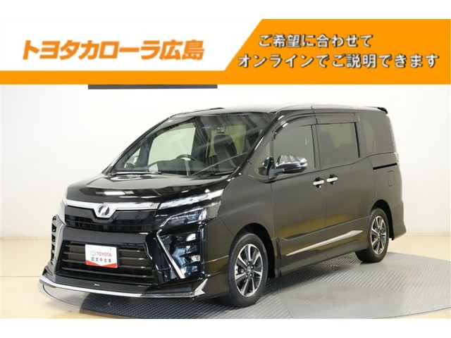 ヴォクシー2.0 ZS 煌