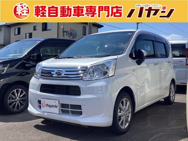 ムーヴX リミテッドII SAIII