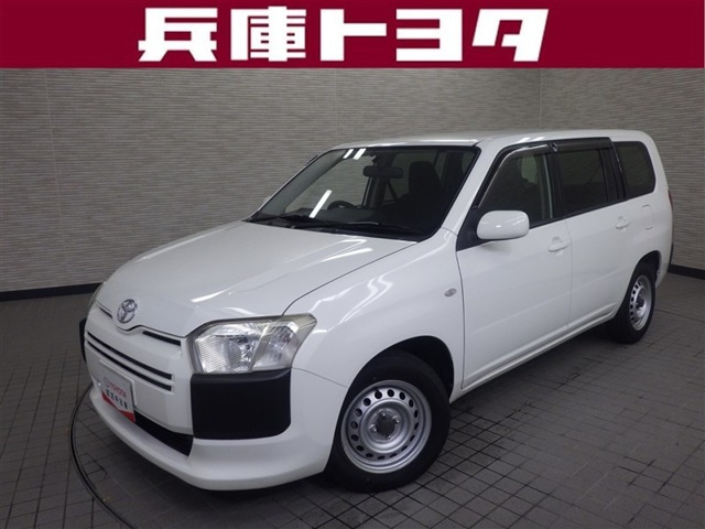 サクシードバン1.5 UL-X