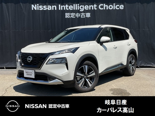 エクストレイル