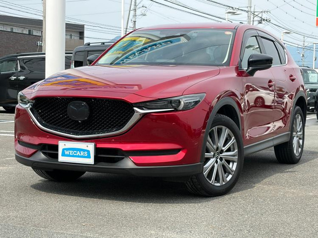 CX-52.0 20S プロアクティブ