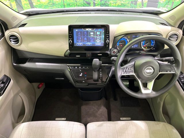 デイズX
