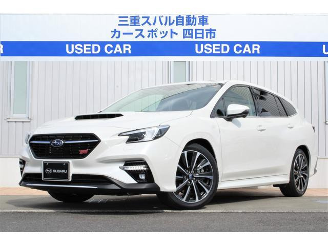 レヴォーグ1.8 STI スポーツ EX 4WD