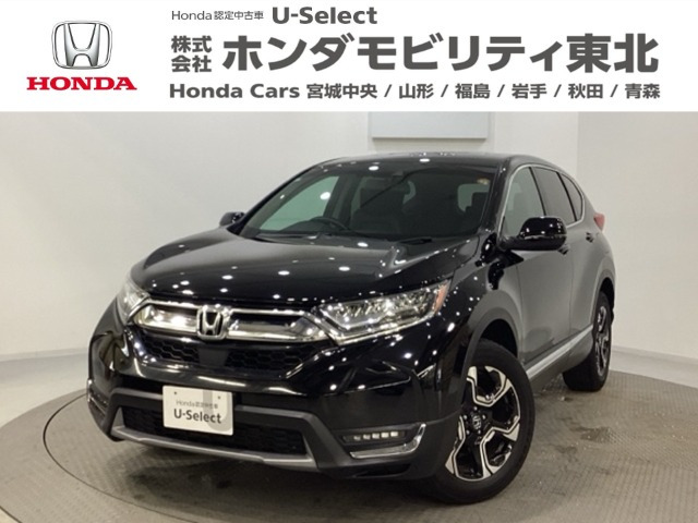 CR-V1.5 EX 4WD
