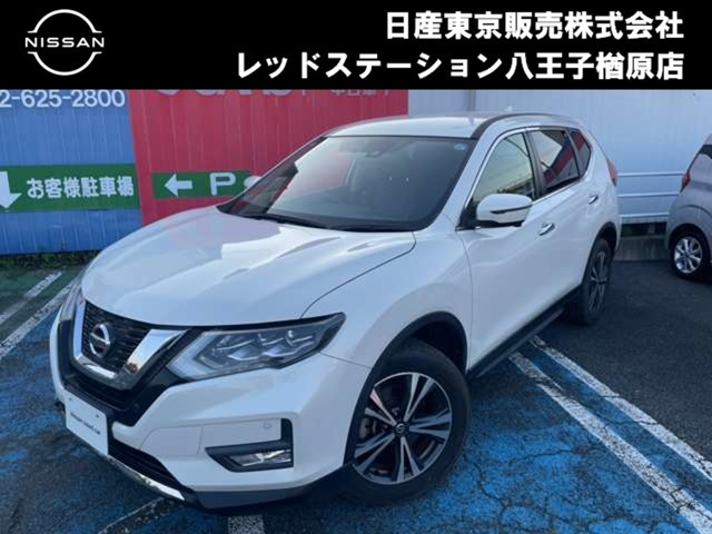 エクストレイル2.0 20X 4WD 3列車