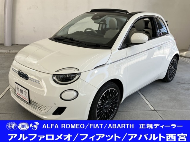500eオープンベースモデル